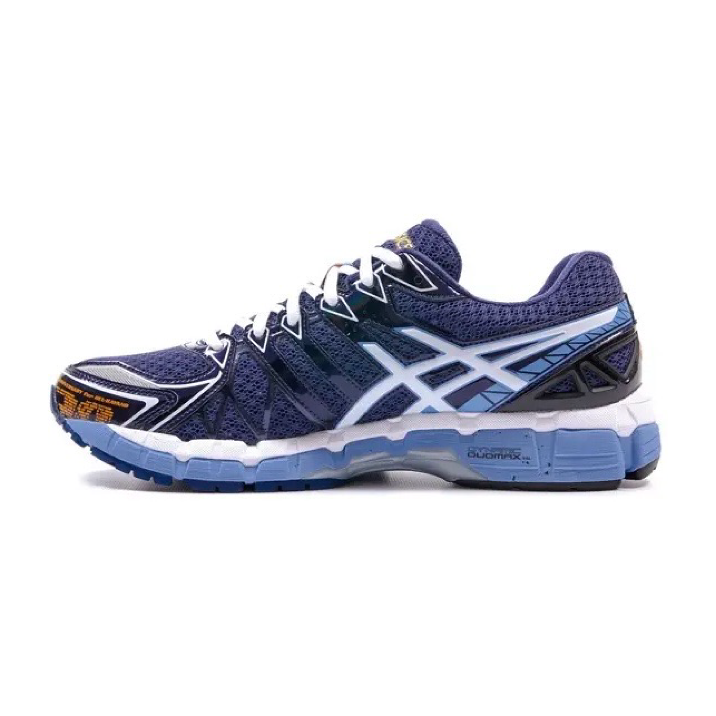 Gel-Kayano 20th Anniversary Pack