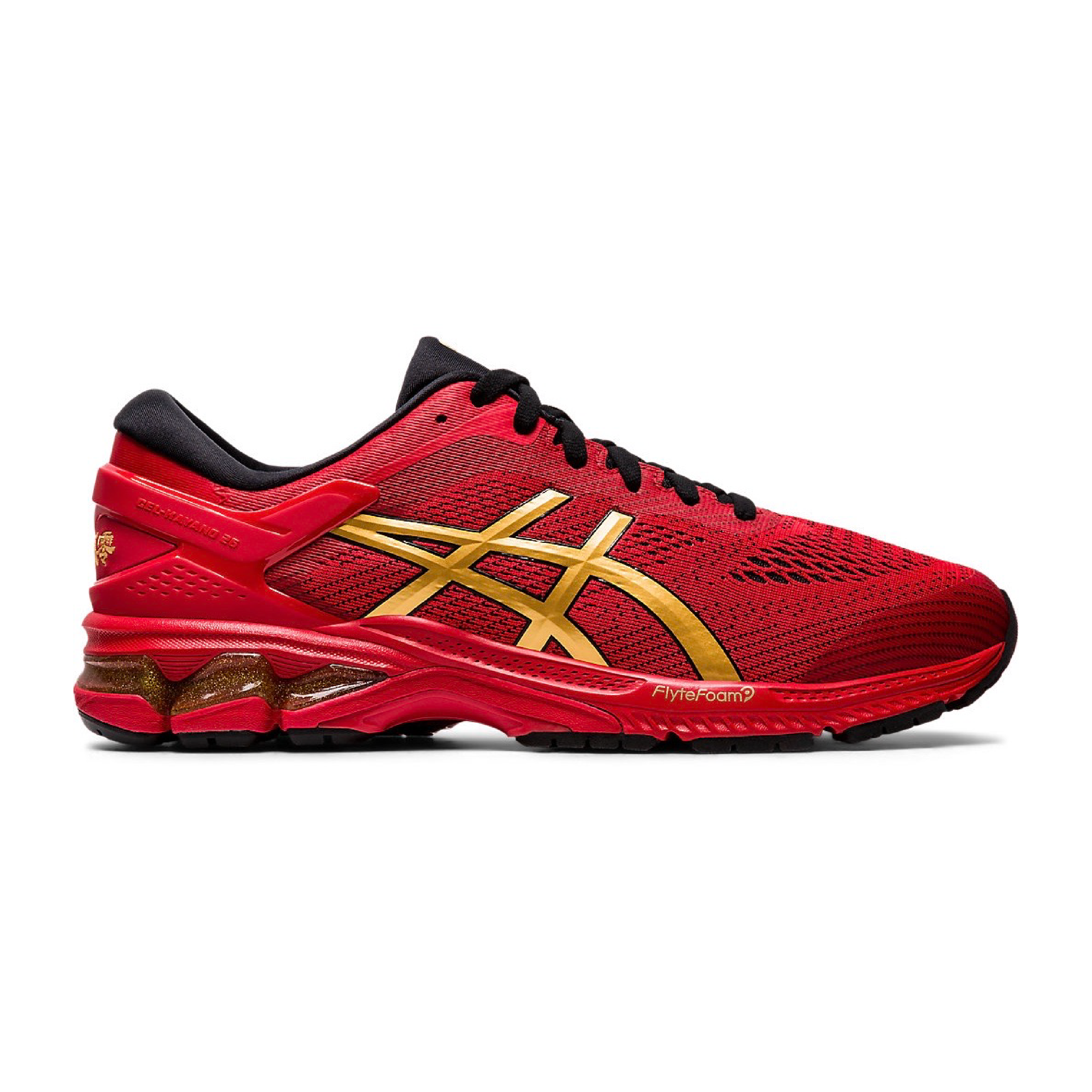 Asics kayano hotsell 26 kuantokusta