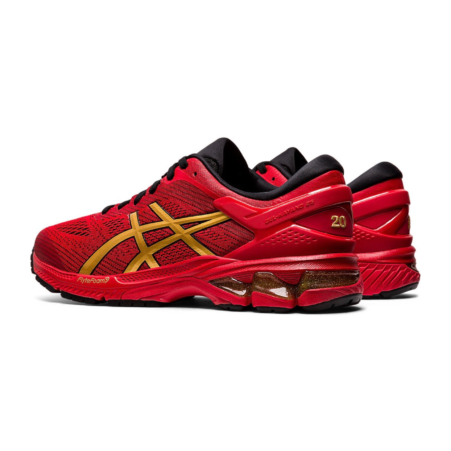Gel-Kayano 26 ‘Lucky’