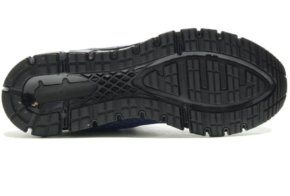 Gel-Quantum 360 "PIGEON BLUE"