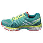 Gel-Kayano 20 “LUCKY CHARM”