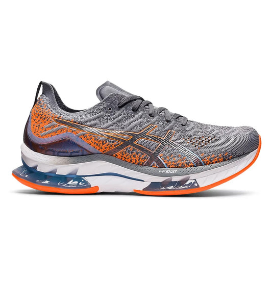 Gel-Kinsei BLAST "SHOCKING ORANGE"