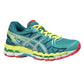 Gel-Kayano 20 “LUCKY CHARM”