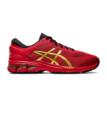 Gel-Kayano 26 ‘Lucky’