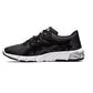 Gel-Quantum 90 2 ‘Graphite Grey/Black’