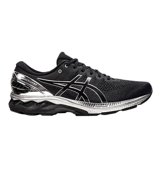 Gel-Kayano 27 "Pure Silver"