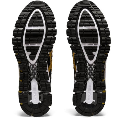 Quantum 180 4 ‘Pure Gold’