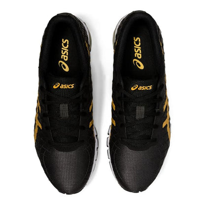 Quantum 180 4 ‘Pure Gold’