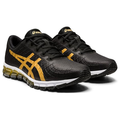 Quantum 180 4 ‘Pure Gold’