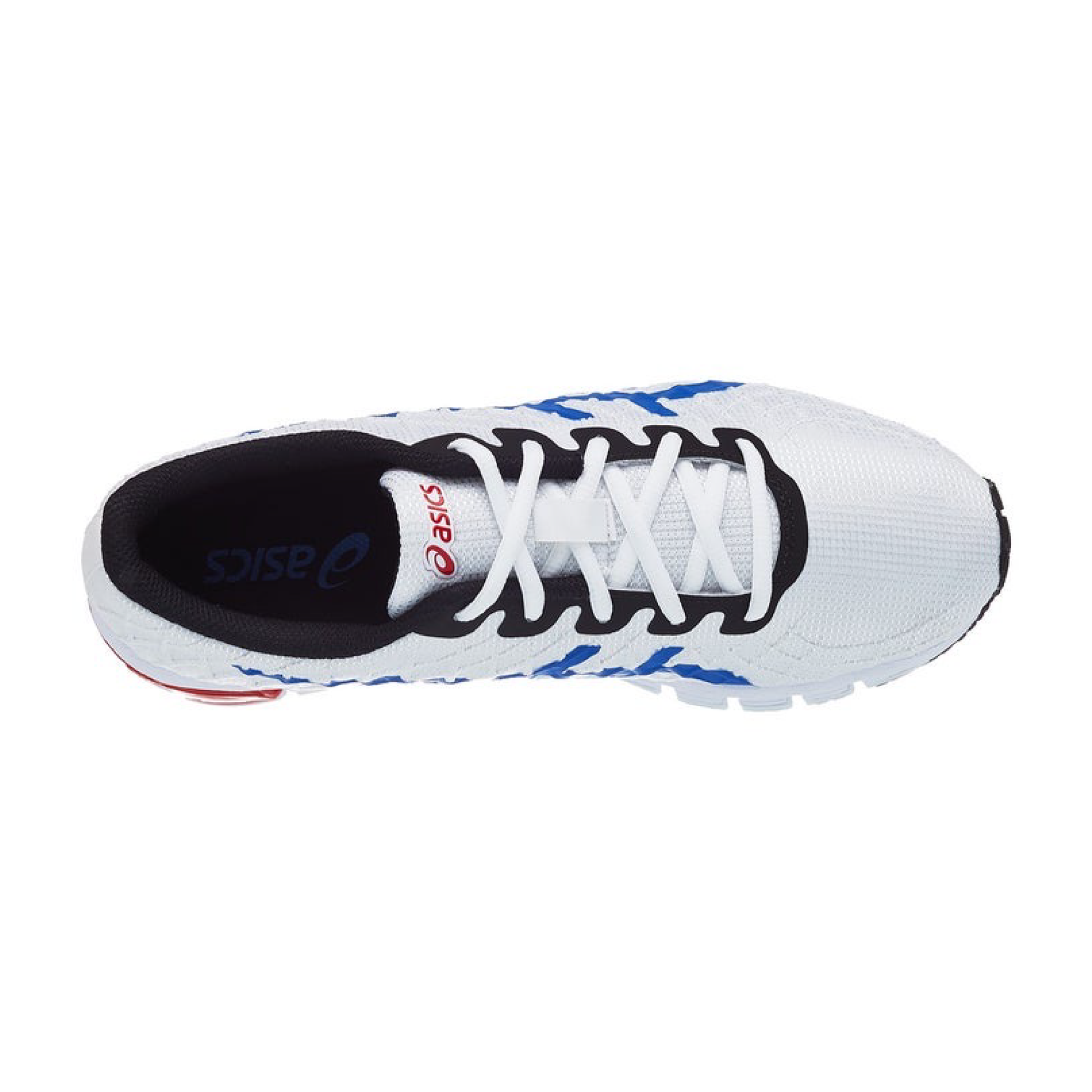 Asics gel quantum best sale 1804
