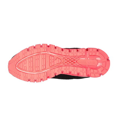 Gel-Quantum 360 Knit V2 ‘Coral’