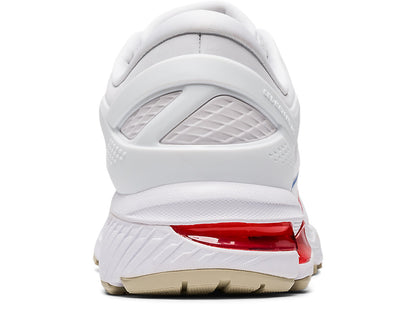 Gel-Kayano 26 ‘Tokyo Pack’